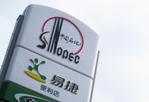 China corruption watchdog launches inspections, eyes Sinopec