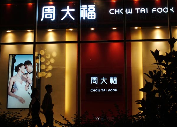 Chow Tai Fook plots new grounds as tourists range further