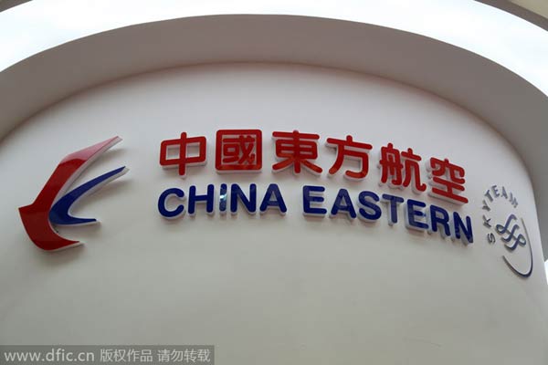 China Eastern sets up new firms