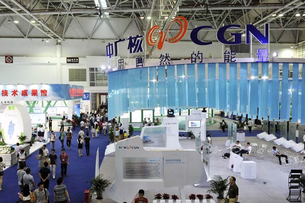 CGN, Kazakh nuclear firm sign uranium pact