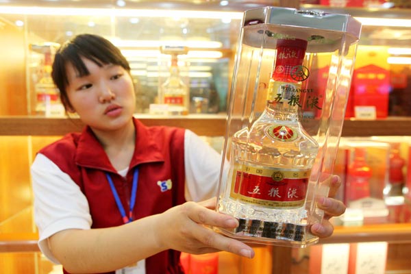 Brown-Forman, Wuliangye sign cooperation deal