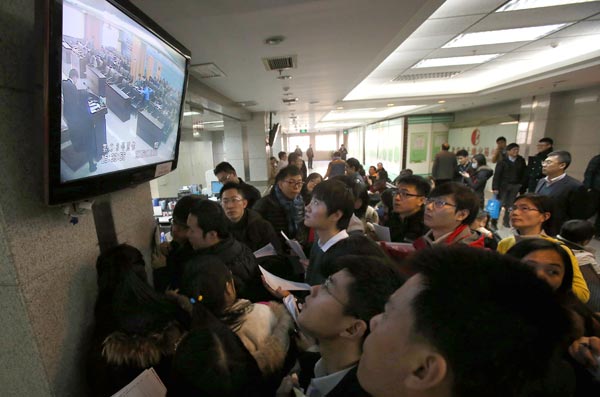 Beijing sees record 'land rush'