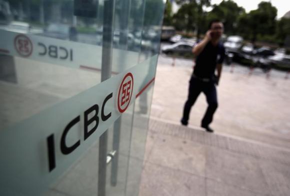 ICBC to sell $1.8b of asset-backed securities