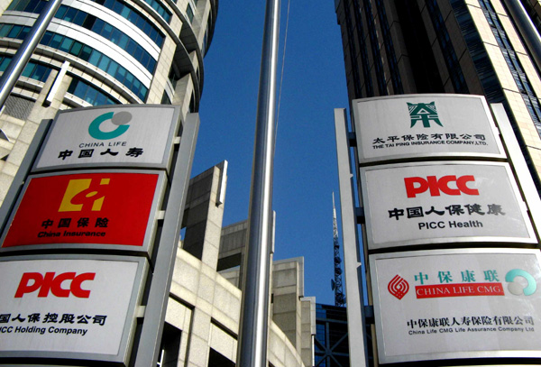 China's insurance sector sees profits double