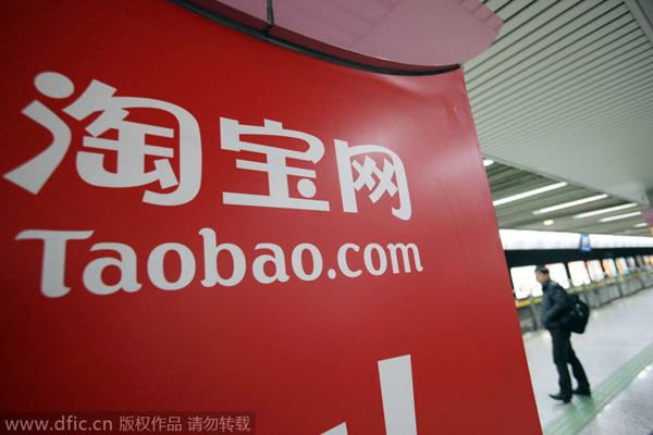 Taobao locks horns with regulator