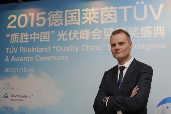 TüV Rheinland 'Quality China' Solar Summit boosts China PV industry