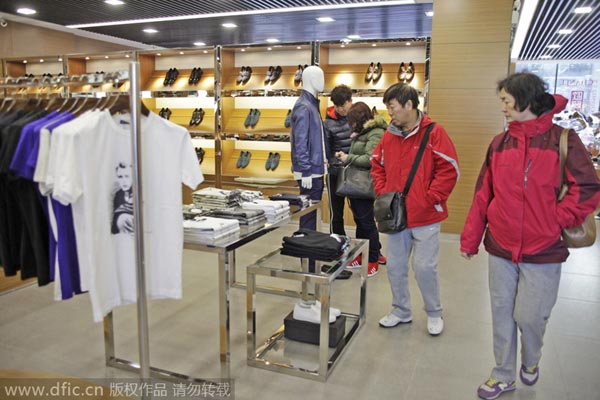 Tianjin FTZ opens European shopping center