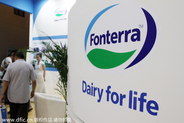 Fonterra lodges stock exchange offer for stake in China's Beingmate