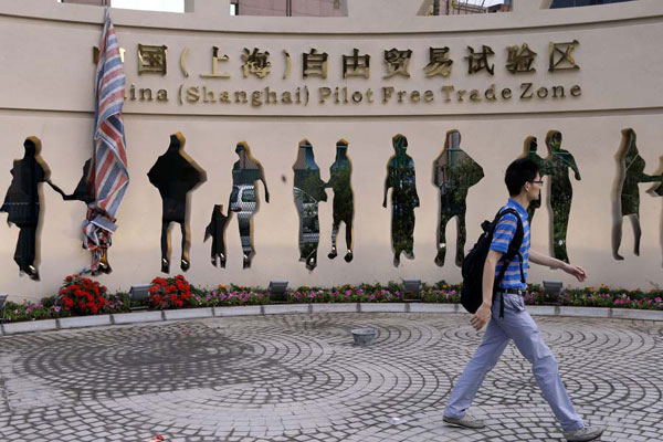 Shanghai FTZ relaxes overseas financing