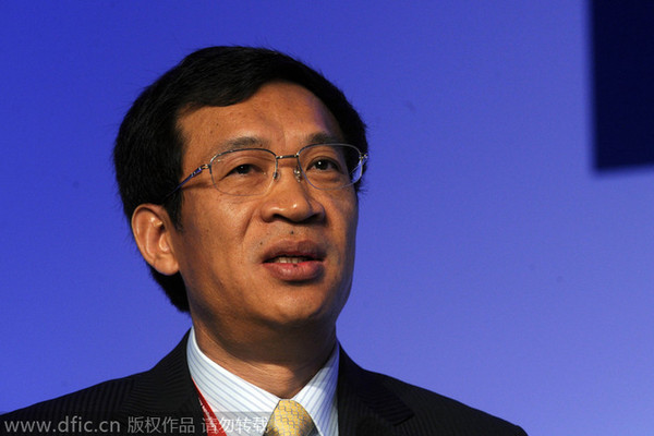 China central bank appoints new deputy governors