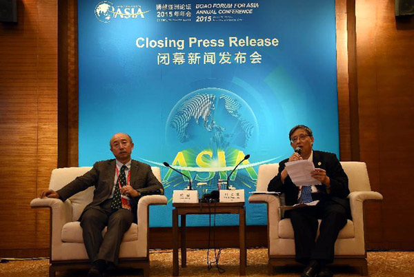 Boao Forum for Asia Annual Conference 2015 concludes