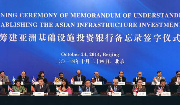 Countries rushing to join AIIB