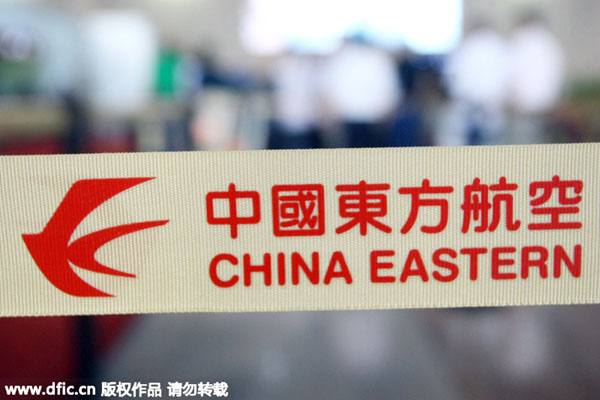 China Eastern Airlines to raise $2.4b to expand fleet