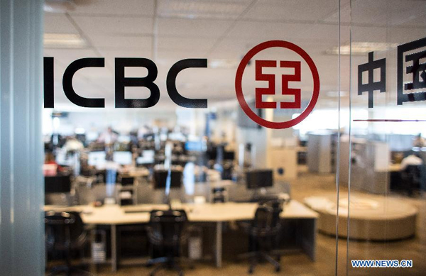 ICBC topples Wells Fargo as world's most valuable bank