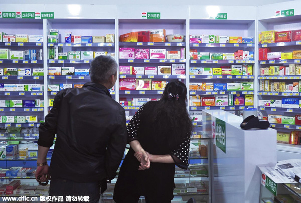 Govt to end ceiling on medicine prices to keep costs in check