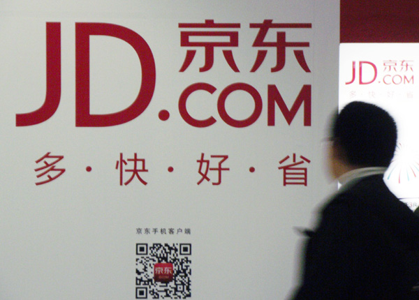 JD.com in refurbished Apple product scandal