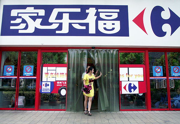 Carrefour buys Hami melons from Xinjiang