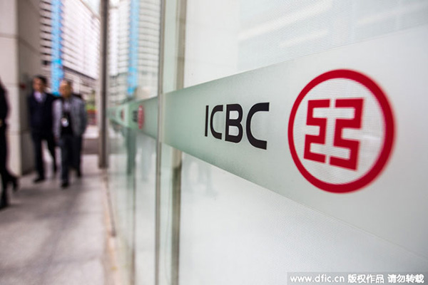 ICBC may be latest to join London bullion fix