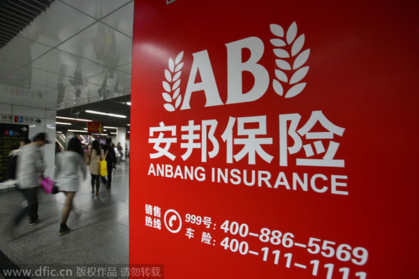 China's Anbang Insurance Group buys Delta Lloyd Bank in Belgium