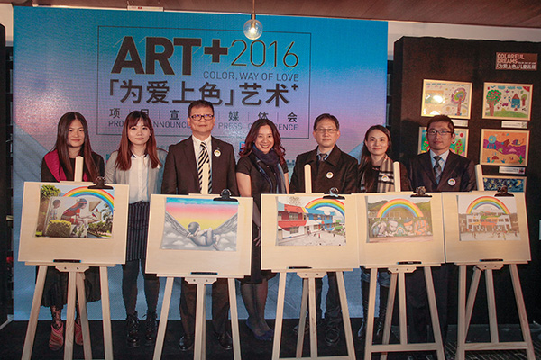 Nippon Paint China initiates 'Color, Way of Love Art+ Project'
