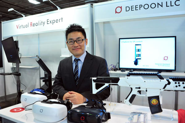 DeePoon all-in-one VR headset debuts at 2016 International CES