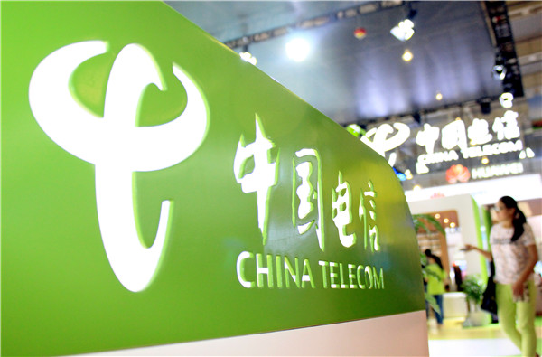 China Telecom to boost 4G user penetration rate to 80%