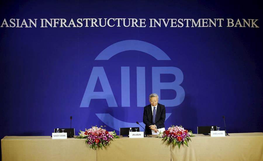 China-led AIIB announces five new vice-presidents