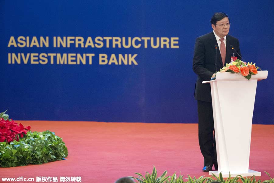 China-led AIIB announces five new vice-presidents