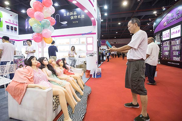 The adult porn in Guangzhou
