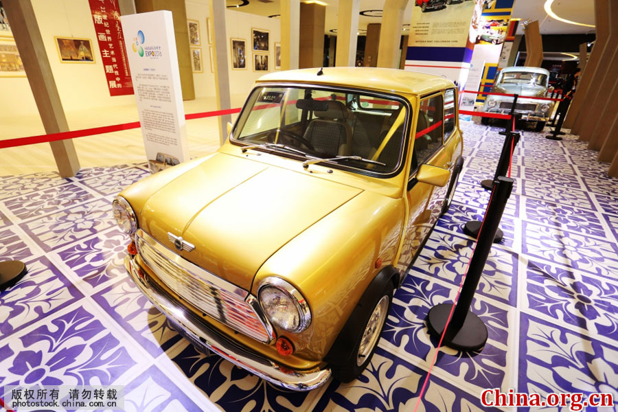 Classic cars at Sanya tourism trade expo