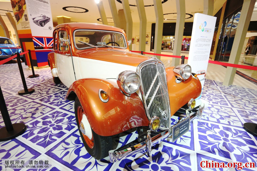 Classic cars at Sanya tourism trade expo