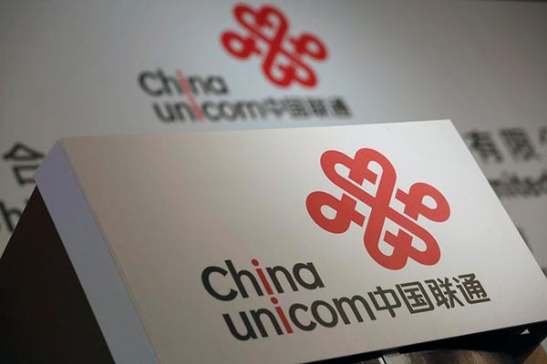 China Unicom forecasts Q1 profit drop