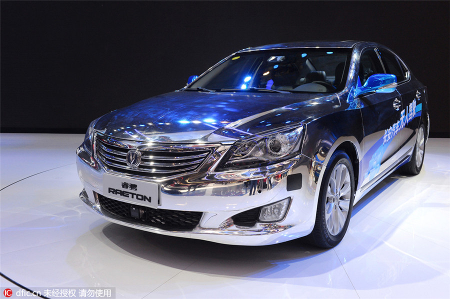 Top 10 dazzling new car models at Beijing auto show