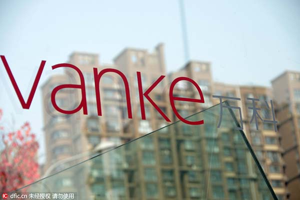 China Vanke net profits surge in Q1