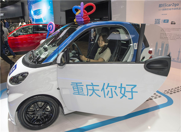 Car2go's strong first month in Chongqing