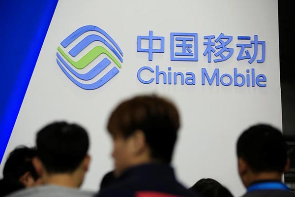 China Mobile plans to enter insurance market with 2b yuan investment