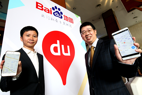 Baidu maps out new vision for Chinese tourists in Thailand