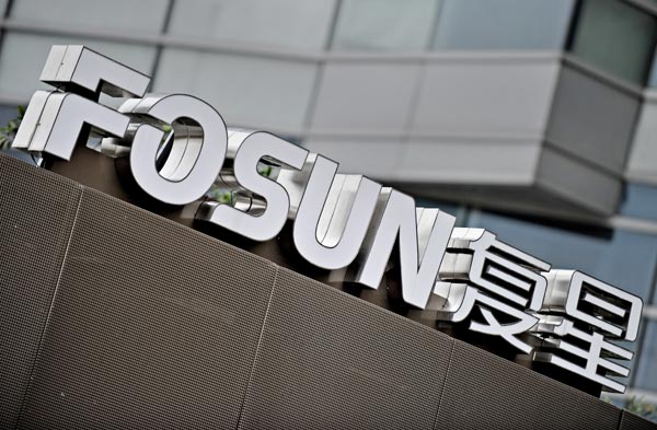 Fosun chairman says the company focuses on health, wealth and happiness