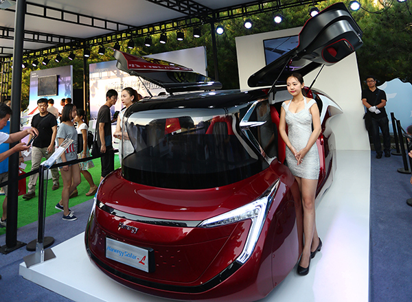 Hanergy shows its solar concept cars