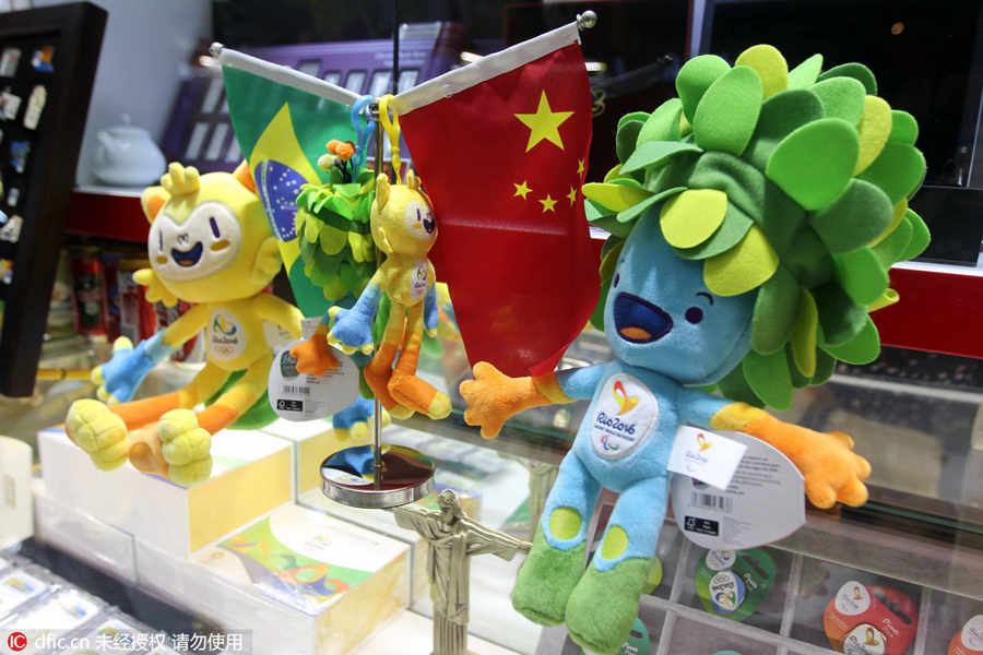 Merchandize for Rio 2016 a hit in run-up to games