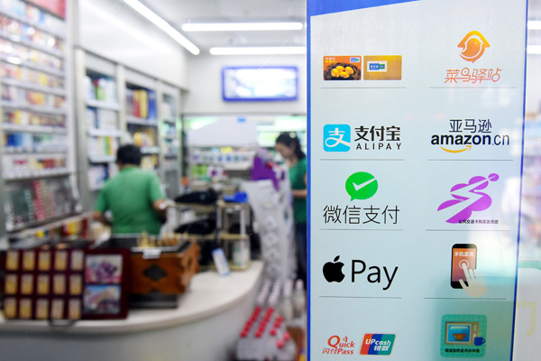 WeChat Pay launches No Cash Day, heats up payment war in China