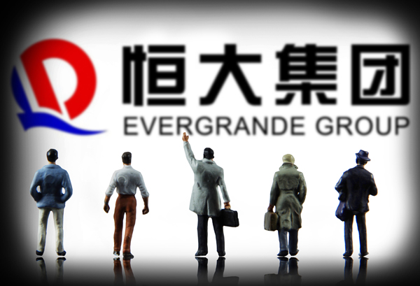China Evergrande raises holdings in Vanke to 6.82%