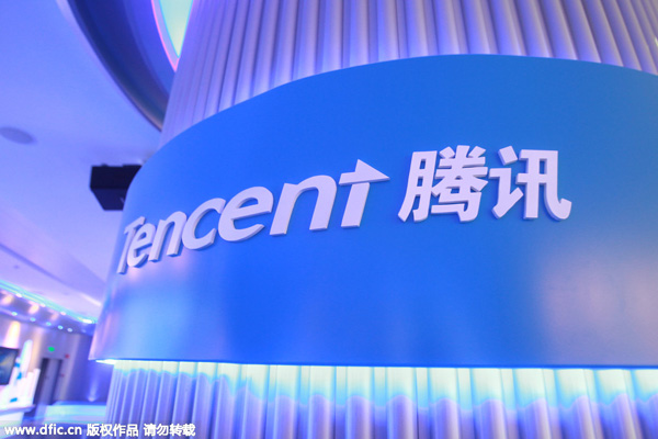 Tencent reports strong second quarter revenue growth
