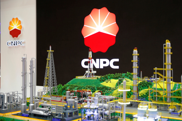 China, Russia's second domestic oil pipeline project starts: CNPC
