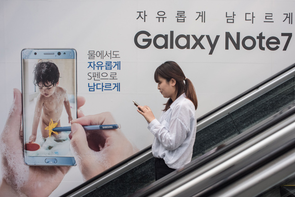 Samsung woes may benefit local brands
