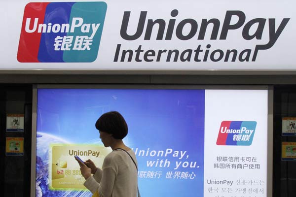 Six Asia-Pacific countries adopt UnionPay chip card standard