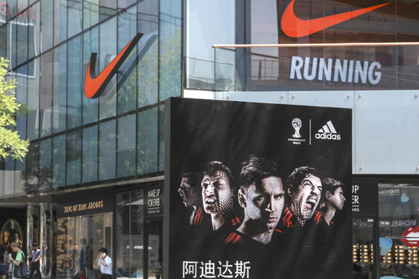 Rivals make it a tough year for Nike