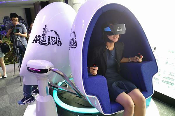 Guangzhou firm ups business with VR
