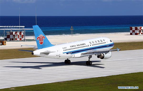 China fully opens civilian airport market to private capital