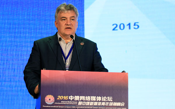 Video provider calls for more collaboration in Sino-Russia TV industry